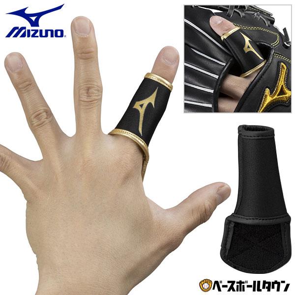 素手感覚を求めて守備手袋をしないすべてのプレーヤーへ●素材：本体/合成繊維、人工皮革●カラー：(09)ブラック×ブラック、(50)ブラック×ゴールド※09色：高校野球公式戦には使用できません。※50色：高校・大学野球公式戦には使用できません...