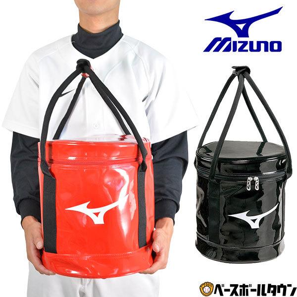 ボールケース 野球 ミズノ エナメル L26 W26 H30 約15l 硬式 軟式3ダース入れ 1fjb8022 野球用品ベースボールタウン 通販 Paypayモール