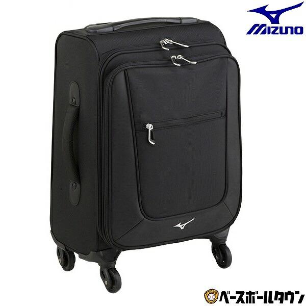 MIZUNO 野球 遠征バッグ ミズノ キャリーケース ボストンバッグ