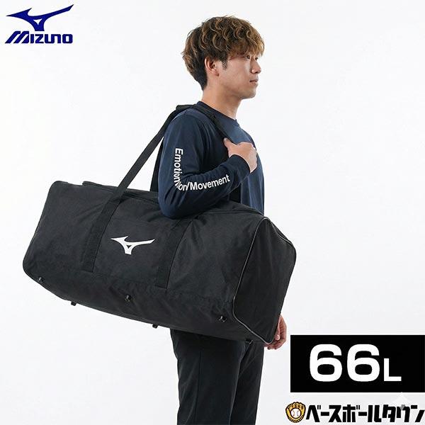 大きな開口部で中身が取り出しやすい設計。捕手防具2セットまたは両耳ヘルメット6個収納可能。●カラー：(09)ブラック●性別：ユニセックス●サイズ：L76×W29×H30cm●素材・製法：ポリエステル（裏加工PU）●重さ：約840g●容量：約...