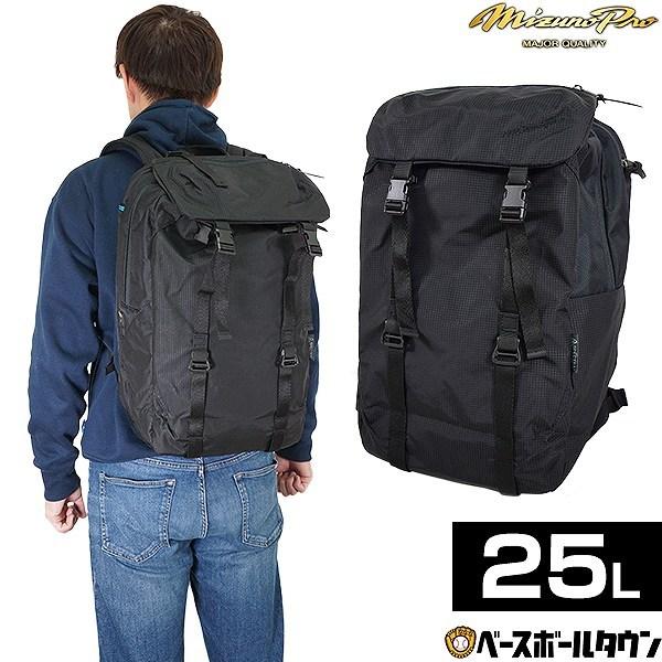 野球 リュック ミズノプロ PTY バックパック 25L トートバッグ付属 