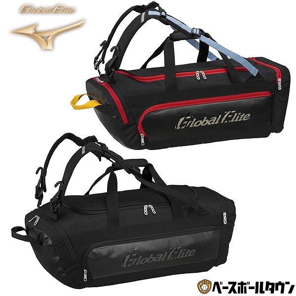 ミズノプロ 展示限定品 3way ビジネスバッグ ミズノプロ 展示限定品 3way ビジネスバッグ 楽天市場