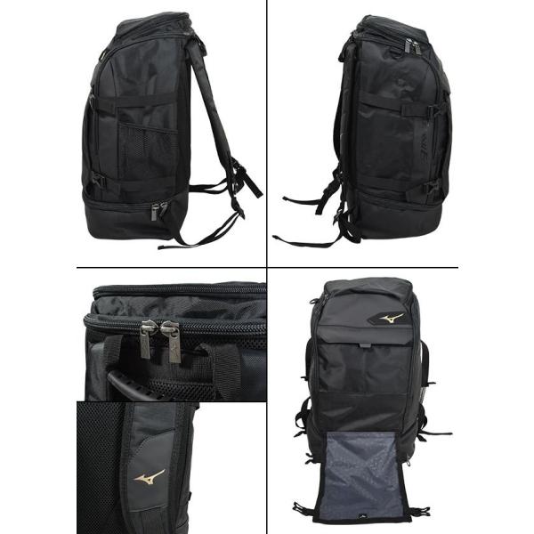ミズノ バックパック 約40l グローバルエリート Ge 1fjd8010 リュックサック デイパック 一般用 Buyee Buyee 日本の通販商品 オークションの代理入札 代理購入
