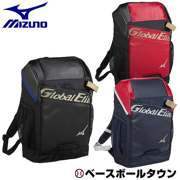 ミズノ ジュニア用 Geバックパックjr 約l 1fjd9463 展示会限定 グローバルエリート 少年用 子供用 リュック バッグ かばん 旅行 合宿 野球用品ベースボールタウン 通販 Paypayモール