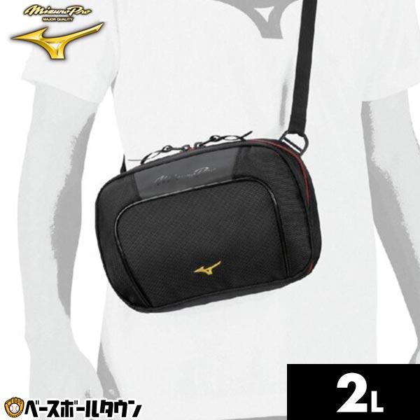 MizunoPro 野球用バッグ 黒/金 MizunoPro 野球用バッグ 黒/金 楽天市場】ミズノ（MIZUNO