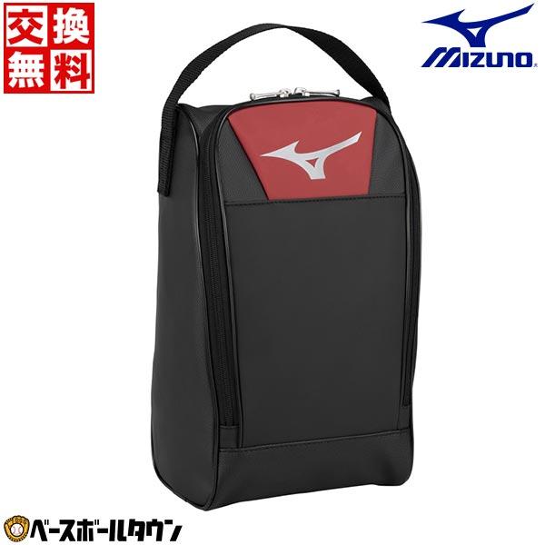 MIZUNO（ミズノ） 野球 シューズケース 大人 合成皮革 スポーツ