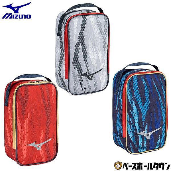 MIZUNO（ミズノ） 野球 シューズケース ユニセックス スポーツ