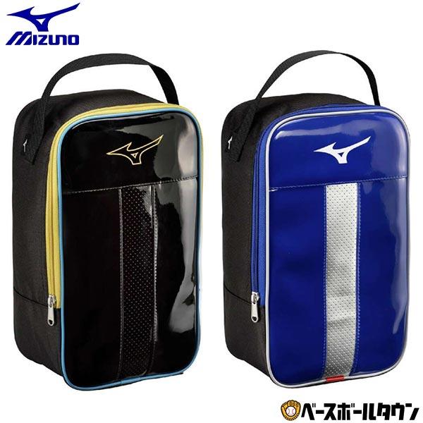 MIZUNO（ミズノ） 野球 シューズケース 限定 スポーツ シューズバッグ