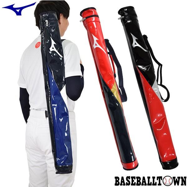 MIZUNO（ミズノ） 野球 バットケース 1本入れ エナメル 1FJT0020