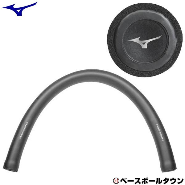 MOTION ROPE モーションロープ ミズノ Amazon | MIZUNO(ミズノ) モーションロープ ライト 2.5kg 体幹