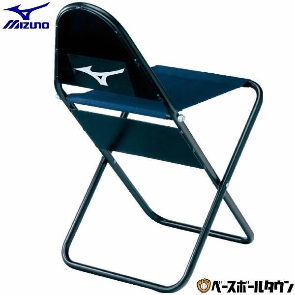 ミズノ キャッチャー用椅子 （野球・ソフトボール・捕手・トレーニング用品　イス MIZUNO（ミズノ） キャッチャー椅子 1GJYA26200 野球用品 : 野球用品