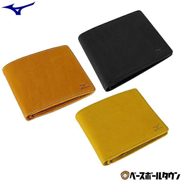 MIZUNO ミズノ グラブ革二つ折財布 BOX小銭入式 1GJYG03000 野球 MIZUNO ミズノ グラブ革二つ折財布 BOX小銭入式 1GJYG03000 野球
