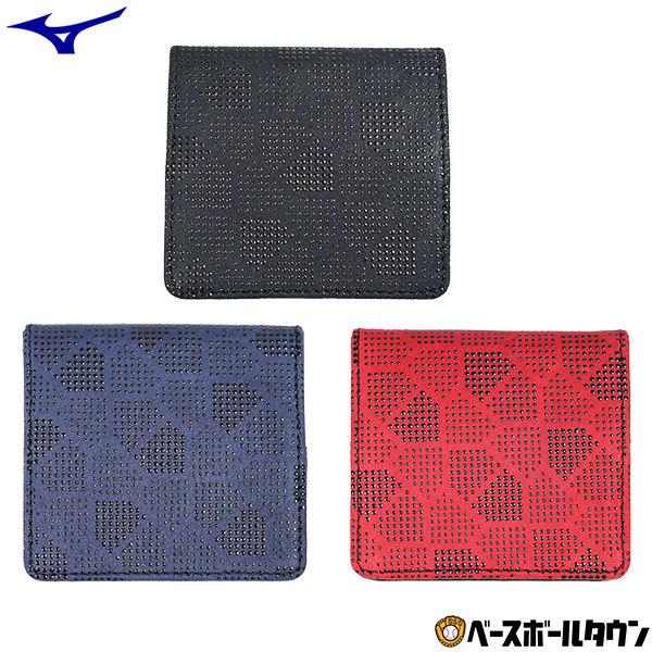 MIZUNO(ミズノ)野球 小銭入れ(漆プリント) ユニセックス 1GJYG722 カラー: レッド MIZUNO（ミズノ） 小銭入れ(漆プリント加工) 1GJYG72200 野球 グラブ革