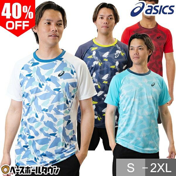 ASICS（アシックス） テニス ゲームシャツ ドライグラフィック半袖