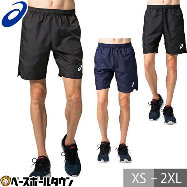  n[tpc Y AVbNX gNX n[p K  g[jOEFA ㋣Z gbNZ WMO }\ 2091A167