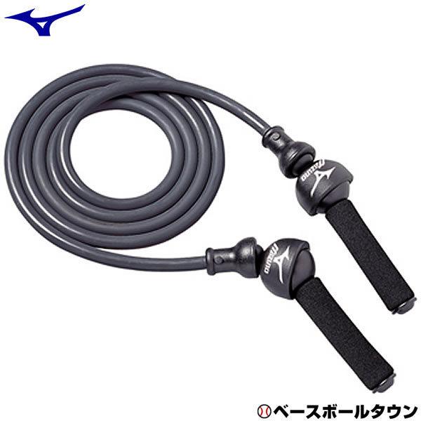MIZUNO（ミズノ） ヘビージャンプロープ 約800g 28BT92000