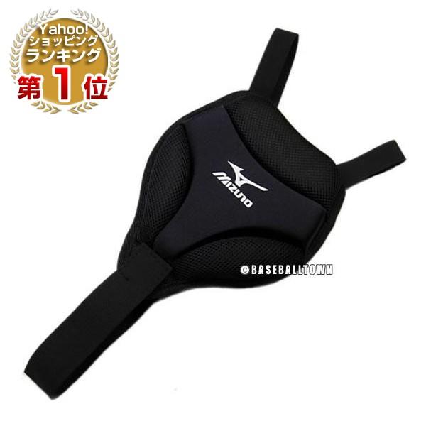 キャッチャー防具　ミズノ　マスク　レガース　胸部保護パッド　ウィルソン 捕手用｜ヘルメット／プロテクター｜ソフトボール｜ミズノ公式