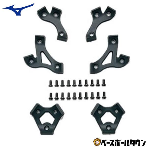 ミズノ D300 グリップ2 ミズノ D300 グリップ2 Mizuno D300 Grip 2 #50801 | eBay