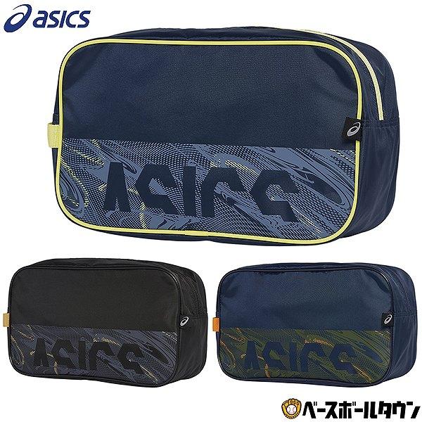 ASICS（アシックス） 野球 シューズケース スポーツ シューズバッグ