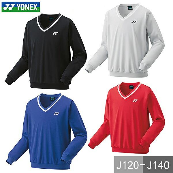 YONEX（ヨネックス） テニス バドミントン トレーナー ジュニア V
