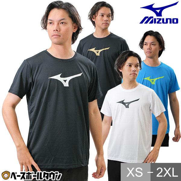 ミズノ Tシャツ メンズ 半袖 丸首 ビッグロゴ 吸汗速乾 おしゃれ かっこいい ベースボールシャツ 32JA8155 一般用 大人サイズ メール便可