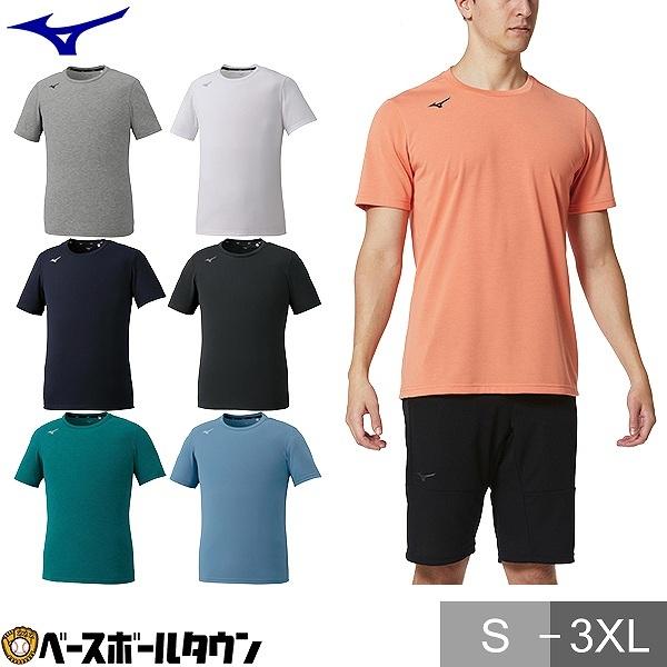MIZUNO ミズノ Tシャツ メンズ 32MA0023 トレーニング スポーツウエア
