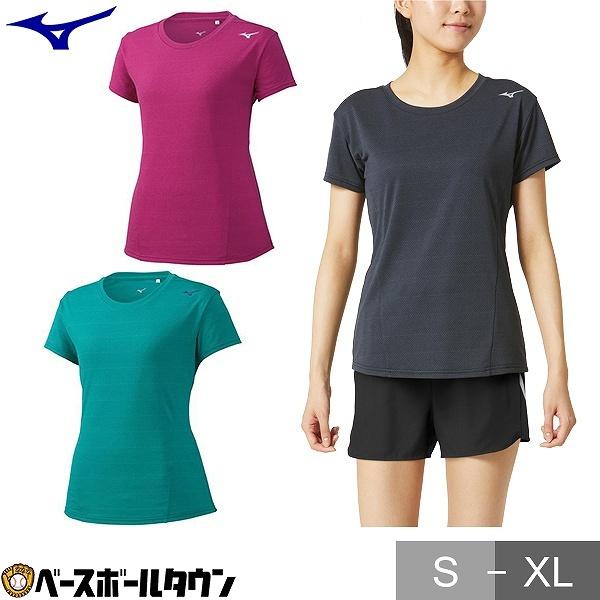 ミズノ Tシャツ レディース 32ma9813 トレーニング スポーツウエア ｔシャツ 野球用品ベースボールタウン 通販 Paypayモール