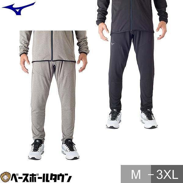 ミズノ ウォームアップパンツ メンズ 32md7103 トレーニング スポーツウエア ウォームアップスーツ 野球用品ベースボールタウン 通販 Paypayモール
