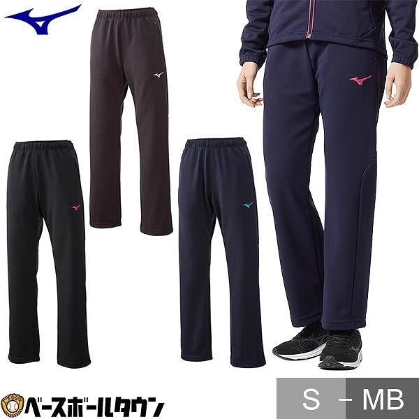 MIZUNO ウォームアップパンツ　サイズL 楽天市場】ミズノ MIZUNO ジャージ トレーニングウエア ウォーム