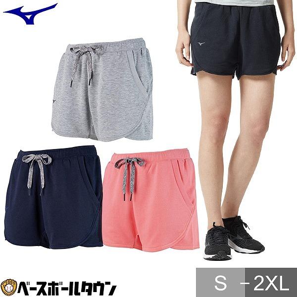 MIZUNO ミズノ スウェットショートパンツ レディース 32MD9363