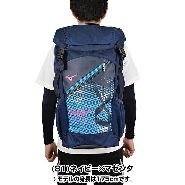 バッグ 約40l ミズノ N Xt バックパック40l 33jd0001 リュックサック デイパック 部活 合宿 遠征 通学 修学旅行 林間学校 Buyee Buyee 일본 통신 판매 상품 옥션의 대리 입찰 대리 구매 서비스