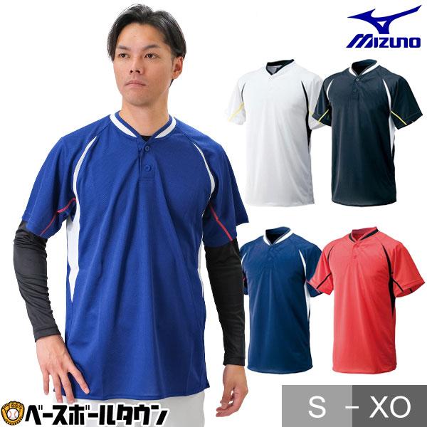 MIZUNO ミズノ 野球 マルチベースボールシャツ ハーフボタン小衿 MIZUNO ミズノ 野球 マルチベースボールシャツ ハーフボタン小衿