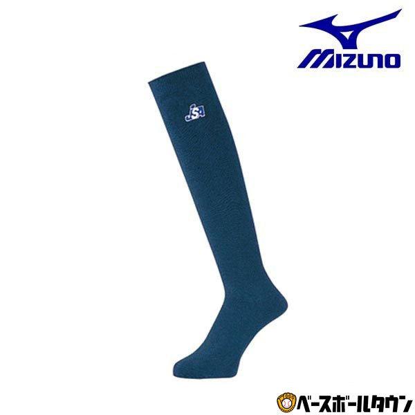 年中無休で毎日出荷！3980円(税込)以上で送料無料！●素材：綿、ナイロン、ポリウレタン●カラー：ネイビー●サイズ：25〜28cm●JSAマーク入り●ソフトボール審判員用●(財)日本ソフトボール協会推奨品●日本製↓↓アプリのお客様は「商品情...