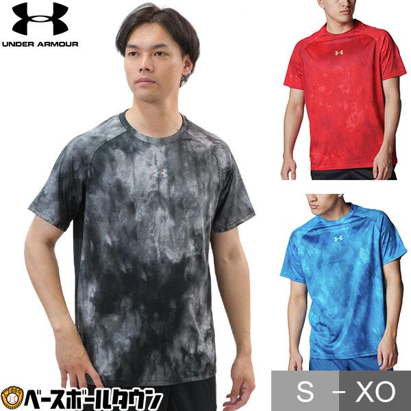UNDER ARMOUR（アンダーアーマー） 野球 Tシャツ 半袖 メンズ UAテック