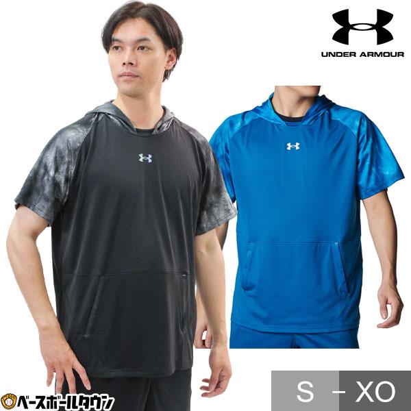 UNDER ARMOUR（アンダーアーマー） 野球 Tシャツ 半袖 フード付き