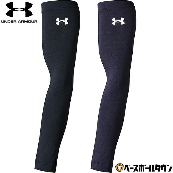 1/13(火)以降発送予定 リストバンド アームカバー 大人 男女兼用 ユニセックス アンダーアーマー UA TEAM RUN ARM SLEEVES UAチーム ラン アームスリーブ 両腕用