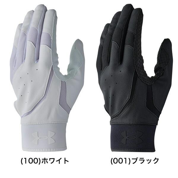 �������� �싅 ����p��� ����p �Ў�p ��� ��l �A���_�[�A�[�}�[ UNDER ARMOUR UA�A���_�[�O���[�u 6014436 ���Z�싅�Ή� ���􂢉� ��� ��Ԃ��� ����� ���i�摜3