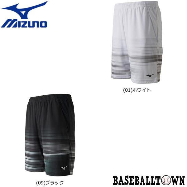 Mizuno ミズノ ゲームパンツ ゆいさん専用 Mizuno ミズノ ゲームパンツ ゆいさん専用 Mizuno ミズノ ゲーム