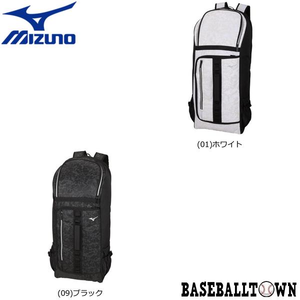 ミズノ ラケットバッグ 2本入れ バックパック型 63jd0009 テニス ソフトテニス バッグ ラケットバッグ 野球用品ベースボールタウン 通販 Paypayモール