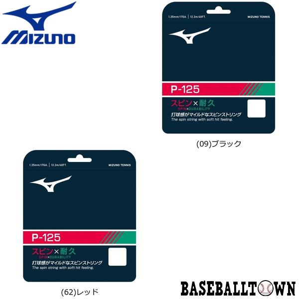 ~Ym P-125 ejX 63JGH951 ejX/\tgejX dejXXgO