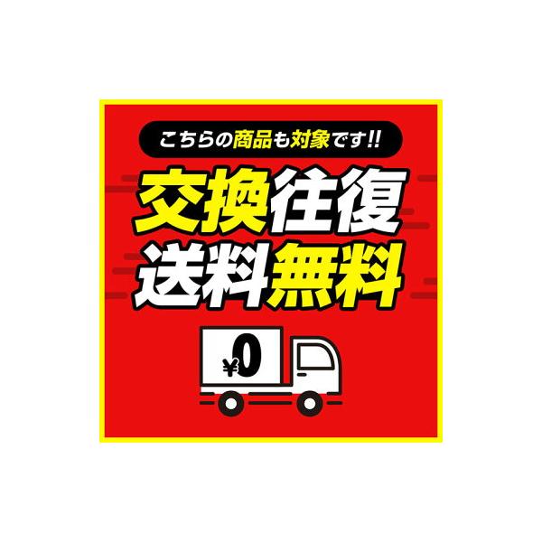 �������� �싅 �X�p�C�N �|�C���g �W���j�A ��l �A�V�b�N�X �X�^�[�V���C��3 �R ������(2E����) �y�� 1123A033 ���N ��ʗp �w�� ���� P�J�o�[(P�v)���H�� ���i�摜1