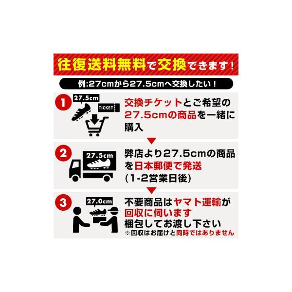 �������� �싅 �X�p�C�N �|�C���g �W���j�A ��l �A�V�b�N�X �X�^�[�V���C��3 �R ������(2E����) �y�� 1123A033 ���N ��ʗp �w�� ���� P�J�o�[(P�v)���H�� ���i�摜2