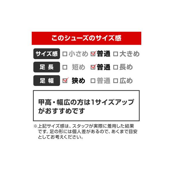 �������� �싅 �X�p�C�N �|�C���g �W���j�A ��l �A�V�b�N�X �X�^�[�V���C��3 �R ������(2E����) �y�� 1123A033 ���N ��ʗp �w�� ���� P�J�o�[(P�v)���H�� ���i�摜3