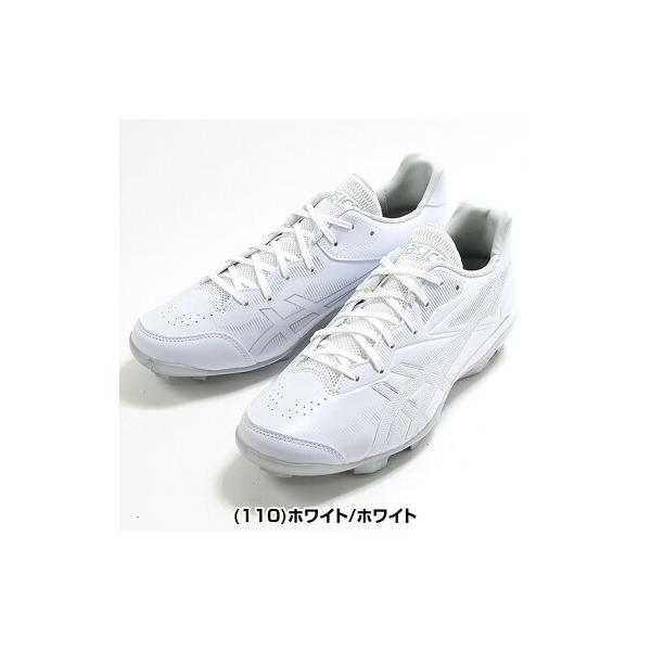 �������� �싅 �X�p�C�N �|�C���g �W���j�A ��l �A�V�b�N�X �X�^�[�V���C��3 �R ������(2E����) �y�� 1123A033 ���N ��ʗp �w�� ���� P�J�o�[(P�v)���H�� ���i�摜5