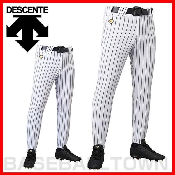 DESCENTE　野球ウェア　ユニフォームパンツ　ホワイト　ストライプ　ロング丈 DESCENTE（デサント） 練習着・ユニフォーム ロングパンツ(ピン