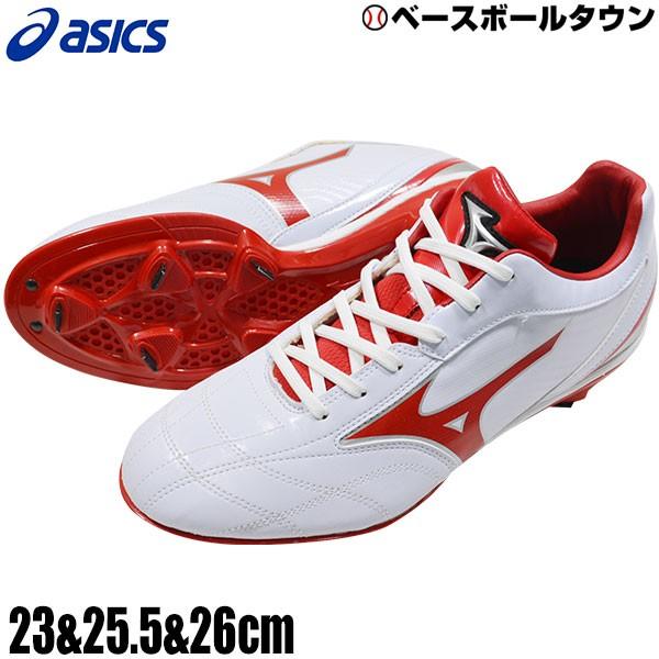 ミズノ スパイク 野球 樹脂底金属 固定金具 ネクストクロス Cq 23 0cm 26 0cm ローカット 埋め込み金具 11gm1662 野球用品ベースボールタウン 通販 Paypayモール
