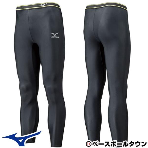 MIZUNO ミズノ ロングスパッツ 野球 12JB6X2209 野球ウェア