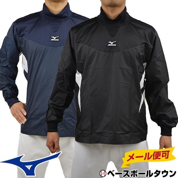 ミズノプロ ハイブリッド中綿ジャケット L 防寒 軽量 トレーニング ゴルフ野球 MIZUNO（ミズノ） サーマルウエア 野球 ハーフZIPジャケット メンズ
