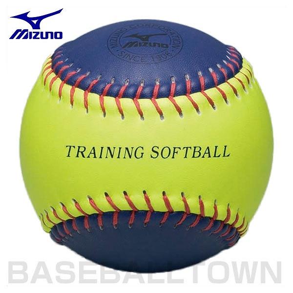 MIZUNO ミズノ トレーニングソフトボール 3号 スナップ用 360g MIZUNO ミズノ トレーニングソフトボール 3号 スナップ用 360g