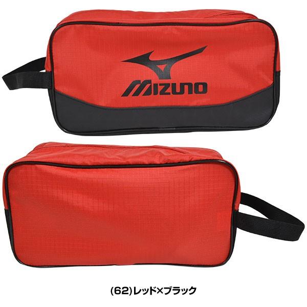 ミズノ シューズケース シューズ袋 33jm76 野球 サッカー 陸上 スパイクケース 上履き入れ Buyee Buyee 日本の通販商品 オークションの代理入札 代理購入